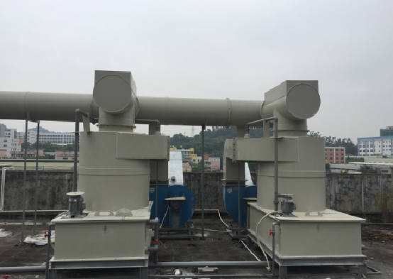 聯(lián)興發(fā)廠鍋爐廢氣